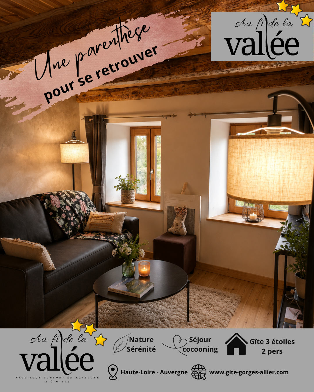 calme et sérénité chez Au Fil de la Vallée en Haute-loire